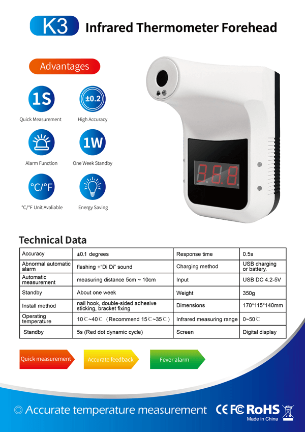 K3 thermometer specs (12)